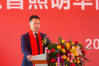 歐普照明華南園區破土動工,全新啟航!